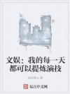 飺ҵÿһ춼ݼ