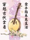 ԽŴָ