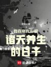 �������Ӱ����������������